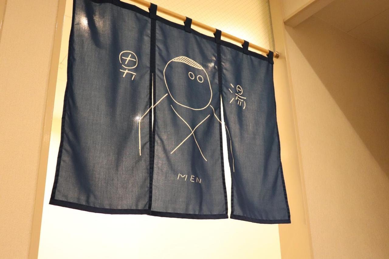 Spa Resort Taqua Taku 外观 照片